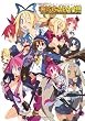 DISGAEArt!!! Disgaea Official Illustration Collection