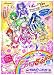 Happy Birthday in the Land of Sweets 11 x 17 Movie Poster - Japanese Style B