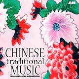 Chinese Traditional Music