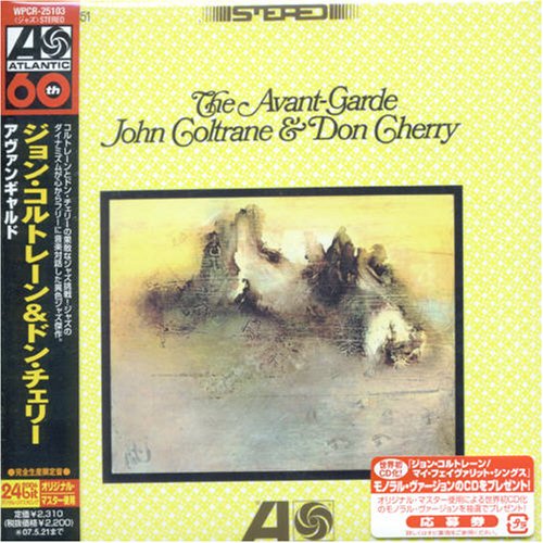  Don Cherry