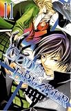 Acheter le livre Code : Breaker Vol.11
