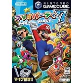 マリオパーティ7(マイク同梱)