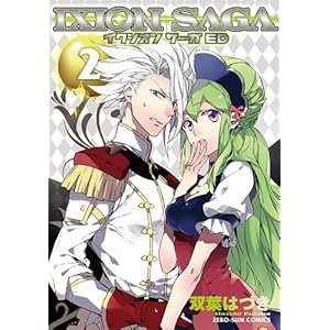 �C�N�V�I�� �T�[�K ED 2�� (ID�R�~�b�N�X ZERO-SUM�R�~�b�N�X)