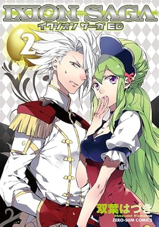 �C�N�V�I�� �T�[�K ED 2�� (ID�R�~�b�N�X ZERO-SUM�R�~�b�N�X)