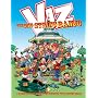 Viz Annual 2007: The One String Banjo - A Cacophony of Bum Notes Plucked from Issues 132-141
