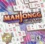 Mahjongg Classic (Jewel Case)