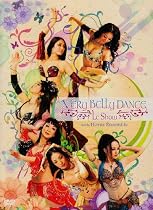 ベリー・ベリー・ダンス ル・ショウ [DVD]
