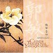 Chinese Traditional Yang-Qin Music