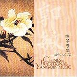Chinese Traditional Yang-Qin Music