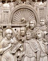 Byzantium and Islam: Age of Transition (Metropolitan Museum of Art)
