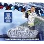 Checker der Vollstrecker von Checker