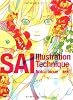SAI Illustration Technique(DVD-ROM付)