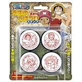 ワンピース 先生のごほうびスタンプ SE4－019