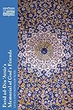 www.payane.ir - Farid ad-Din 'Attar's Memorial of God's Friends: Lives and Sayings of Sufis (Classics of Western Spirituality)