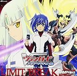LIMIT BREAK