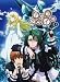 アスラクライン 4(初回限定版) [DVD]の画像