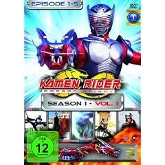 Kamen Rider Dragon Knight - Season 1, Vol. 1 (Episode 1-5)