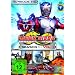 Kamen Rider Dragon Knight - Season 1, Vol. 1 (Episode 1-5)
