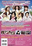 青春不敗～K-POPガールズグループ選抜チーム G7～DVD BOX＜DVD付き＞-