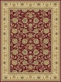 IMAGE OF Central Oriental 2042CN Radiance Regency Area Rug, Crimson