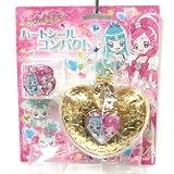 ハートキャッチプリキュア！ ハートシールコンパクト