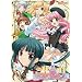 �I�g���v�� ~������! �������q�l��h�L�h�L�E�G�f�B���O�x��~