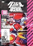 ����ܡ����ﵡ����8�� [DVD]