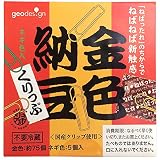 ケーシー クリップ 金色納豆くりっぷ KNC-01 ケーシー クリップ 金色納豆くりっぷ KNC-01