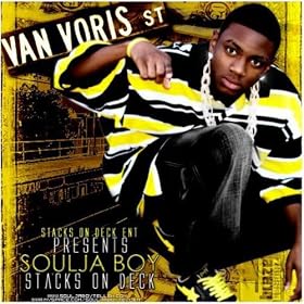 Crank Dat Dance [Explicit]