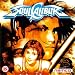 Soul Calibur
