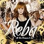 All the Women I Am ~ Reba McEntire