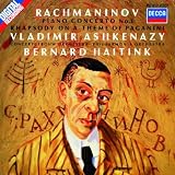 Piano Concerto No 1