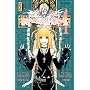 Death Note, Tome 4 :