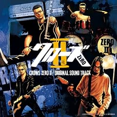 Crows Zero Ii