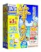 筆まめVer.20 夏版DVD-ROM