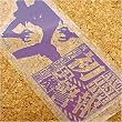 (新世紀エヴァンゲリオン)車などに★キラキラ光るキャラハルアートシート(03初号機)