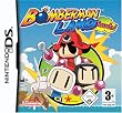 Bomberman Land Touch (Nintendo DS)