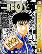BOY【期間限定無料】 1 (ジャンプコミックスDIGITAL)