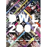 史上最強の移動遊園地 DREAMS COME TRUE WONDERLAND 2007 [DVD]