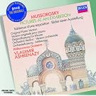Mussorgsky: Pictures at an Exhibition
