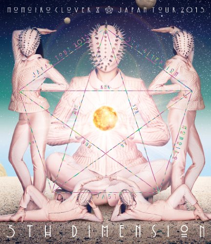 JAPAN TOUR 2013 「5TH DIMENSION」 LIVE Blu-ray