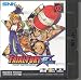 Fatal Fury: First contact (NeoGeo Pocket Color) cd cover