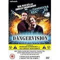 The Dangerous Brothers - Dangervision [DVD]