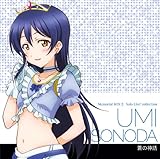 ラブライブ!Solo Live! II from μ’s 園田海未