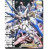 MG 1/100 ZGMF-X20A ストライクフリーダムガンダム (限定クリアパーツ付き) (機動戦士ガンダムSEED DESTINY)