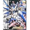 MG 1/100 ZGMF-X20A �X�g���C�N�t���[�_���K���_�� (����N���A�p�[�c�t��) (�@����m�K���_��SEED DESTINY)