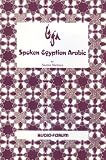 Egyptian Arabic