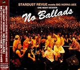 NO BALLADS 画像