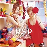 アイコトバ(初回生産限定盤)(DVD付)