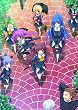 ぱすてるチャイムContinue (通常版)